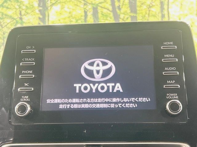 �y�f�B�X�v���C�I�[�f�B�I�z�������̃X�}�[�g�t�H���ƘA�g���āA�i�r��bluetooth�ł̉��y�Đ����\�ł���f�U�C���͂�����񑀍쐫���ǍD!�ʓr�i�r�@�\�̎�t�����\�ł���