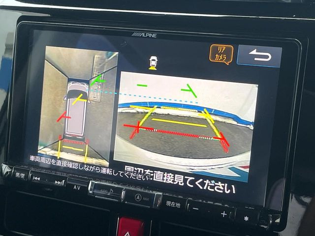 �y�p�m���~�b�N�r���[���j�^�[�z��p�̃J�����ɂ��A�ォ�猩���낵���悤�Ȏ��_��360�x�N���}�̎��͂��m�F���邱�Ƃ��ł��܂������p�������m�F���₷���A�����ꏊ�ł̐؂�Ԃ��⒓�Ԃ��X���[�Y�ɍs���܂��B