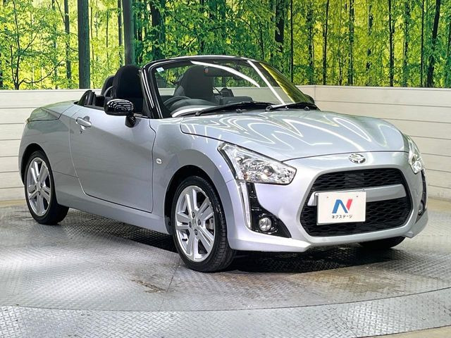 �������x�̃K���X�疌�ŝ����͂������A�㎿�ȃc���E����������B���O����_���J�����؂Ȉ��Ԃ�ی삵�A�F�����E�򉻂�h�~�B�u�e�X�v���b�V���R�[�g�v�A�u�e�v���~�b�T�R�[�g�v���炨�I�т��������܂��B