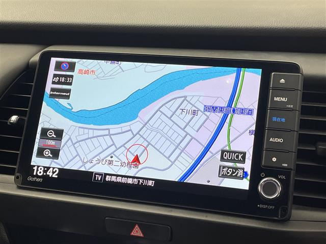 フィット1.5 e:HEV ホーム