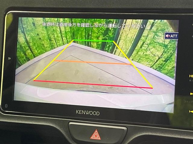 �y�o�b�N�J�����z���Ԏ��Ɍ�������A���^�C���f���Ŋm�F�ł��܂��B��^���Ǝ{�݂◧�̒��ԏ�ł̒��Ԏ���A��Ԃ̃o�b�N���ɑ劈��!�^�]�X�L���Ɋւ�炸�A����K�{�ƂȂ��������̂ЂƂł�!