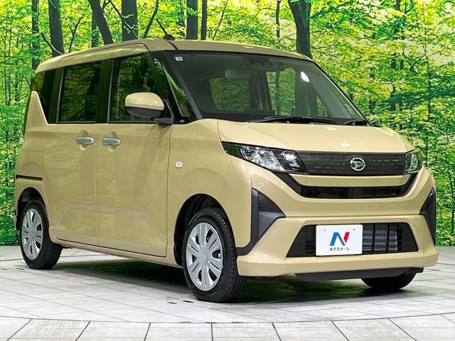 �������x�̃K���X�疌�ŝ����͂������A�㎿�ȃc���E����������B���O����_���J�����؂Ȉ��Ԃ�ی삵�A�F�����E�򉻂�h�~�B�u�e�X�v���b�V���R�[�g�v�A�u�e�v���~�b�T�R�[�g�v���炨�I�т��������܂��B