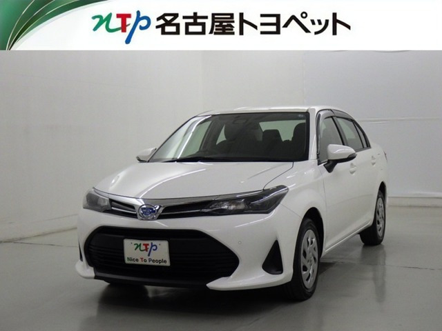 カローラアクシオ1.5 ハイブリッド EX