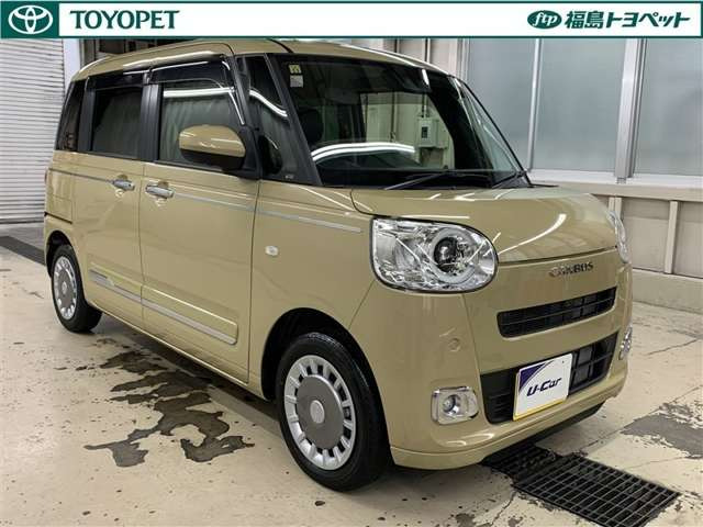 ムーヴキャンバス