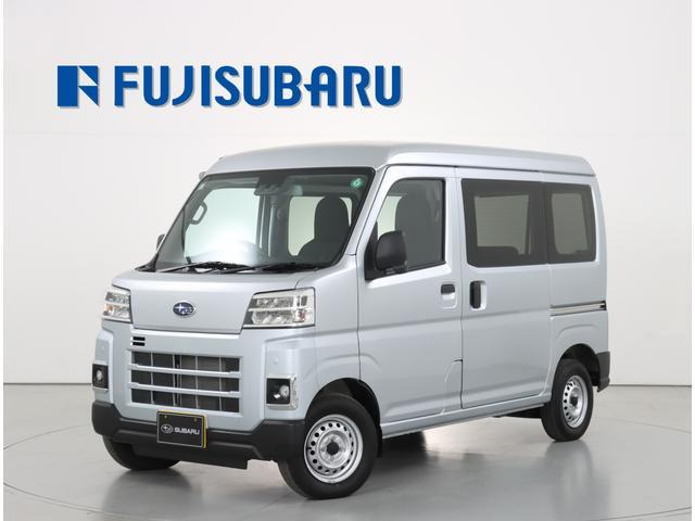 サンバートランスポーター