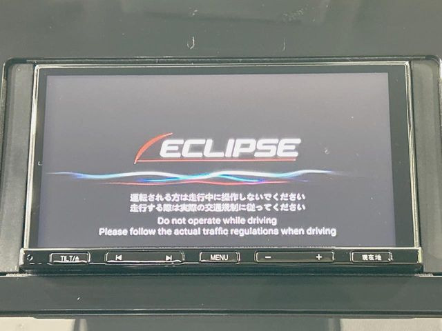 �y�i�r�Q�[�V�����z�ړI�n�܂ł�������ē����Ă����g���₷���i�r�BBluetooth�ڑ�����΂������̃X�}�z��MP3�v���C���[�̉��y���Đ��\!�����̉^�]������Ɋy�����Ȃ�܂�!!