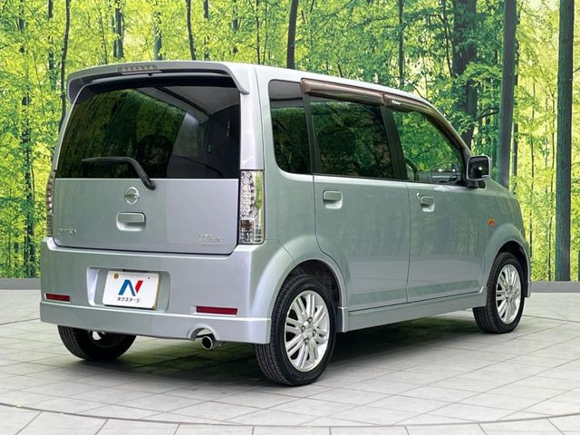 ���S���̃l�N�X�e�[�W���炨���񂹂��\��!�����̓X�܂ɓW�����Ă���N���}���C�ɂȂ�ꍇ���A�Ŋ��̓X�܂ł��������������Ƃ��\�ł�!���񎄂����ɗv�]������������������!���ʓr��p