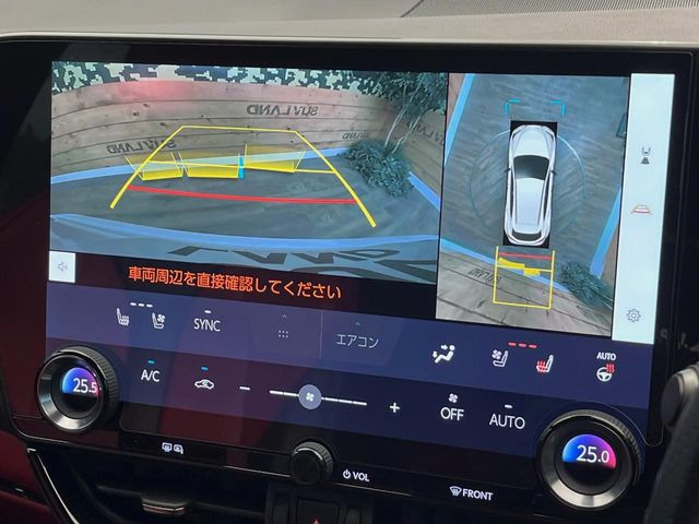 �y�p�m���~�b�N�r���[���j�^�[�z��p�̃J�����ɂ��A�ォ�猩���낵���悤�Ȏ��_��360�x�N���}�̎��͂��m�F���邱�Ƃ��ł��܂������p�������m�F���₷���A�����ꏊ�ł̐؂�Ԃ��⒓�Ԃ��X���[�Y�ɍs���܂��B