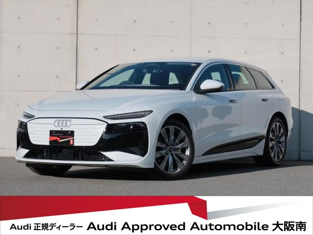 A6アバント e‐tronパフォーマンス