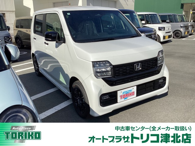 N-WGNカスタムL ブラックスタイル