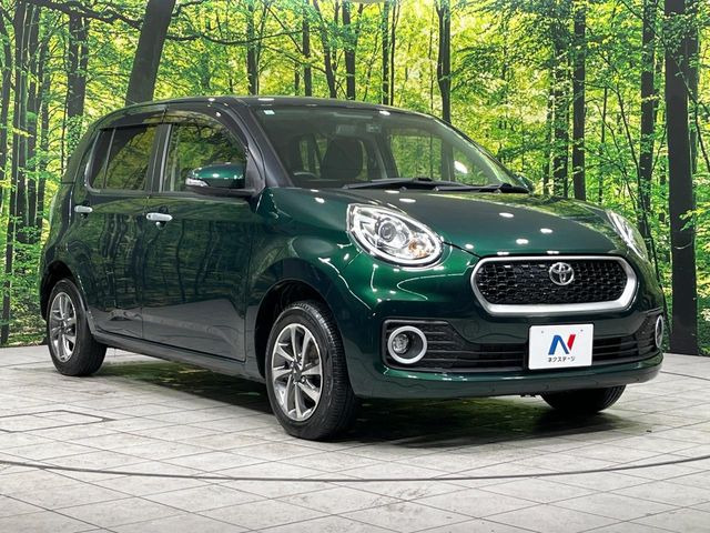 �������x�̃K���X�疌�ŝ����͂������A�㎿�ȃc���E����������B���O����_���J�����؂Ȉ��Ԃ�ی삵�A�F�����E�򉻂�h�~�B�u�e�X�v���b�V���R�[�g�v�A�u�e�v���~�b�T�R�[�g�v���炨�I�т��������܂��B