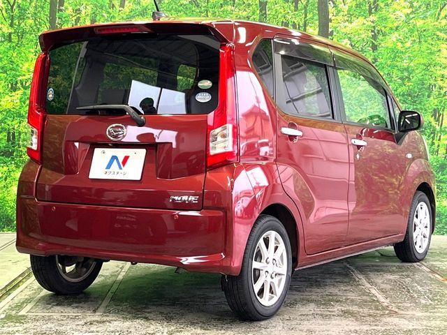 ���S���̃l�N�X�e�[�W���炨���񂹂��\��!�����̓X�܂ɓW�����Ă���N���}���C�ɂȂ�ꍇ���A�Ŋ��̓X�܂ł��������������Ƃ��\�ł�!���񎄂����ɗv�]������������������!���ʓr��p