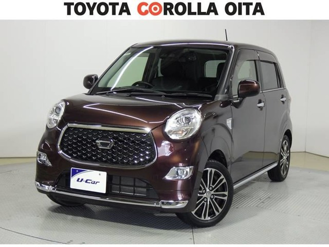 キャストスタイル G プライムコレクション SAIII