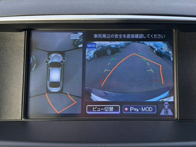 �A���E���h�r���[���j�^�[�𑕔�!�ォ��ԗ��������낵���悤�ȉf�����i�r��ʂɕ\���ł��܂��B�ԗ��O�㍶�E�ɓ��ڂ���4�̃J�����f�����p���ڂȂ�����!�ڎ��ł͌����Ȃ����������A���^�C���Ō���܂��B