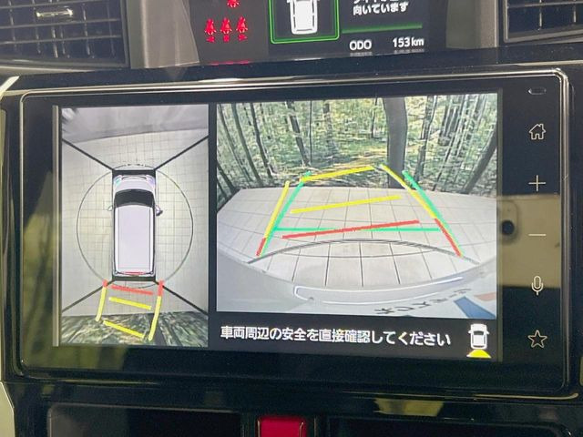 �y�p�m���~�b�N�r���[���j�^�[�z��p�̃J�����ɂ��A�ォ�猩���낵���悤�Ȏ��_��360�x�N���}�̎��͂��m�F���邱�Ƃ��ł��܂������p�������m�F���₷���A�����ꏊ�ł̐؂�Ԃ��⒓�Ԃ��X���[�Y�ɍs���܂��B