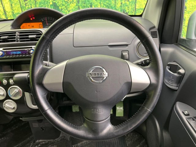 �X�e�A�����O���g�p�������Ȃ��A���ꂢ�ȏ�ԂƂȂ��Ă���܂���