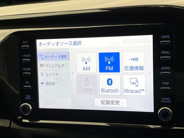 �y�f�B�X�v���C�I�[�f�B�I�z�������̃X�}�z��MP3�v���C���[�Ƃ̖����ڑ��ŉ��y�Đ����\!�R�[�h�Ōq���킸��킵���������A��y�ɂ��C�ɓ���̉��y���y���߂܂��B