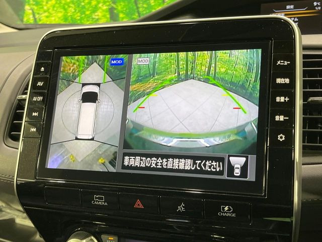 �y�A���E���h�r���[���j�^�[�z��p�̃J�����ɂ��A�ォ�猩���낵���悤�Ȏ��_��360�x�N���}�̎��͂��m�F���邱�Ƃ��ł��܂������p�������m�F���₷���A�����ꏊ�ł̐؂�Ԃ��⒓�Ԃ��X���[�Y�ɍs���܂��B