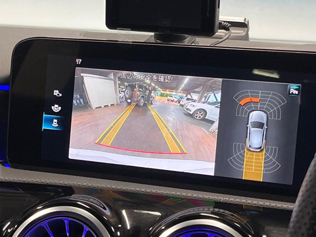 ���o�b�N�J����:�֗��ȁy�o�b�N�J�����z�ň��S�m�F���ł��܂��B���Ԃ����ȕ��ɂ��I�X�X���ȕ֗��@�\�ł��B