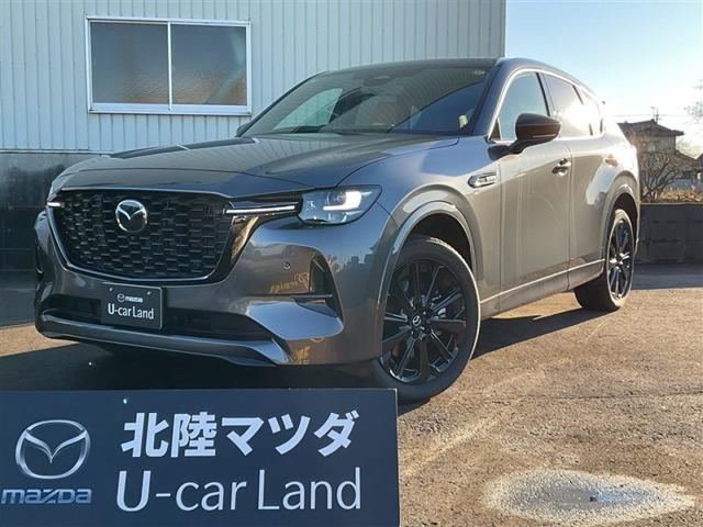 CX-602.5 PHEV プレミアムスポーツ 4WD