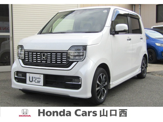 N-WGNカスタムL ホンダ センシング