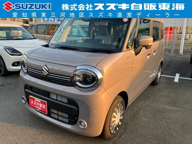 ワゴンRスマイルハイブリッド(HYBRID) X