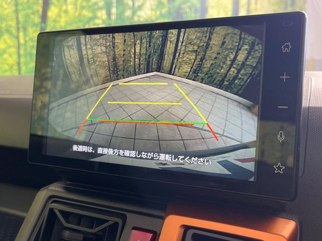 �y�o�b�N�J�����z���Ԏ��Ɍ�������A���^�C���f���Ŋm�F�ł��܂��B��^���Ǝ{�݂◧�̒��ԏ�ł̒��Ԏ���A��Ԃ̃o�b�N���ɑ劈��!�^�]�X�L���Ɋւ�炸�A����K�{�ƂȂ��������̂ЂƂł�!