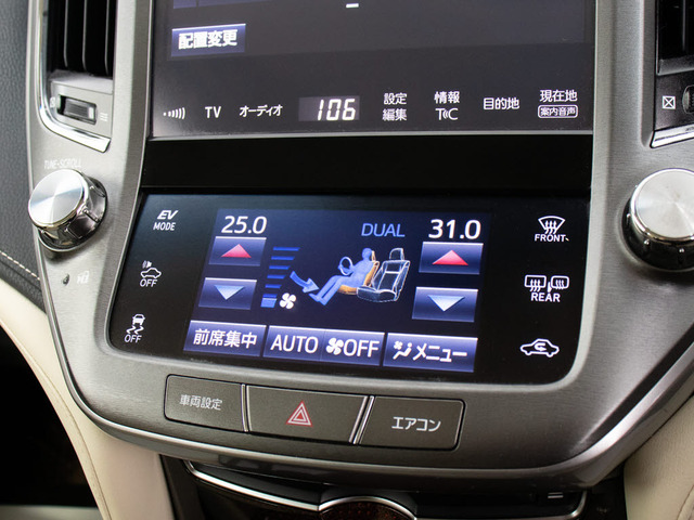 ���[�J�[�����̑���SD�i�r����������Ă��܂�!������ȒP!���₷��!���������炱���̎g���₷��!�n�}���̍X�V���o���܂��̂ň��S���Ă��g�������܂�!!