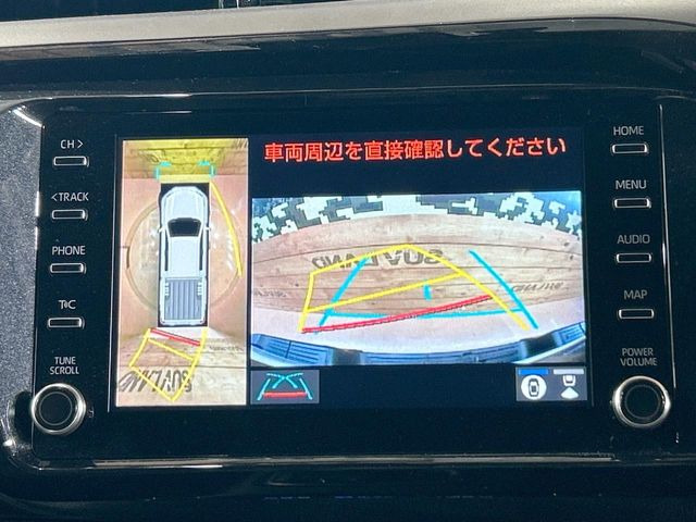 �y�p�m���~�b�N�r���[���j�^�[�z��p�̃J�����ɂ��A�ォ�猩���낵���悤�Ȏ��_��360�x�N���}�̎��͂��m�F���邱�Ƃ��ł��܂������p�������m�F���₷���A�����ꏊ�ł̐؂�Ԃ��⒓�Ԃ��X���[�Y�ɍs���܂��B