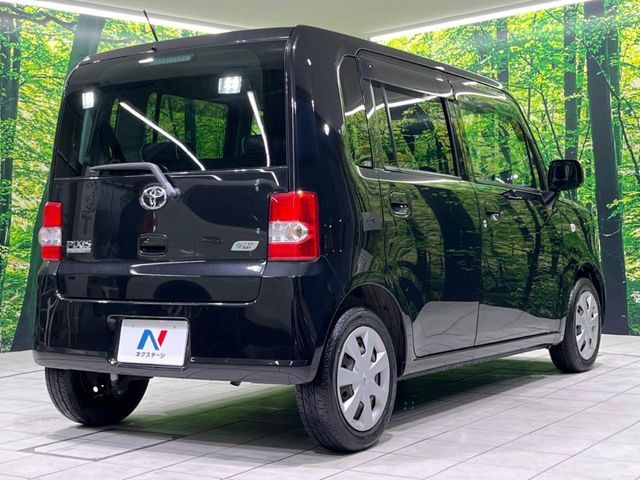 ���S���̃l�N�X�e�[�W���炨���񂹂��\��!�����̓X�܂ɓW�����Ă���N���}���C�ɂȂ�ꍇ���A�Ŋ��̓X�܂ł��������������Ƃ��\�ł�!���񎄂����ɗv�]������������������!���ʓr��p