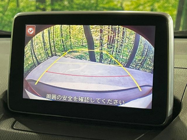 �y�o�b�N�J�����z���Ԏ��Ɍ�������A���^�C���f���Ŋm�F�ł��܂��B��^���Ǝ{�݂◧�̒��ԏ�ł̒��Ԏ���A��Ԃ̃o�b�N���ɑ劈��!�^�]�X�L���Ɋւ�炸�A����K�{�ƂȂ��������̂ЂƂł�!