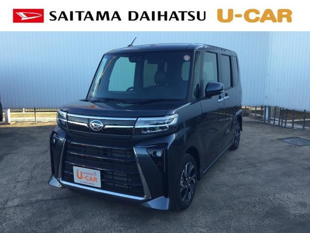 タントカスタムX