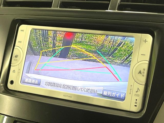 �y�o�b�N�J�����z���Ԏ��Ɍ�������A���^�C���f���Ŋm�F�ł��܂��B��^���Ǝ{�݂◧�̒��ԏ�ł̒��Ԏ���A��Ԃ̃o�b�N���ɑ劈��!�^�]�X�L���Ɋւ�炸�A����K�{�ƂȂ��������̂ЂƂł�!