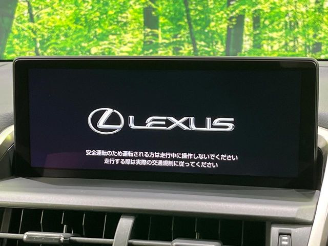 �y10.3�C���`���C�h�i�r�z�������ƃC���p�N�g�̂����^���C�h�i�r�𑕔��B�e��I�[�f�B�I����͂������A�������C�h��ʂł̃}�b�v2�����\���ȂǁA���֐��������i�r�ł���