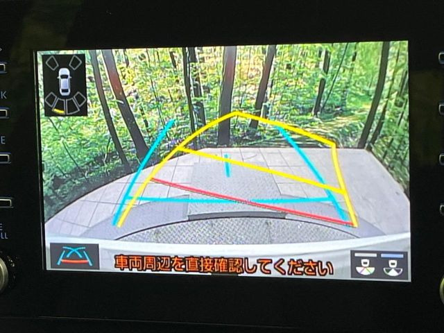 �y�o�b�N�J�����z���Ԏ��Ɍ�������A���^�C���f���Ŋm�F�ł��܂��B��^���Ǝ{�݂◧�̒��ԏ�ł̒��Ԏ���A��Ԃ̃o�b�N���ɑ劈��!�^�]�X�L���Ɋւ�炸�A����K�{�ƂȂ��������̂ЂƂł�!