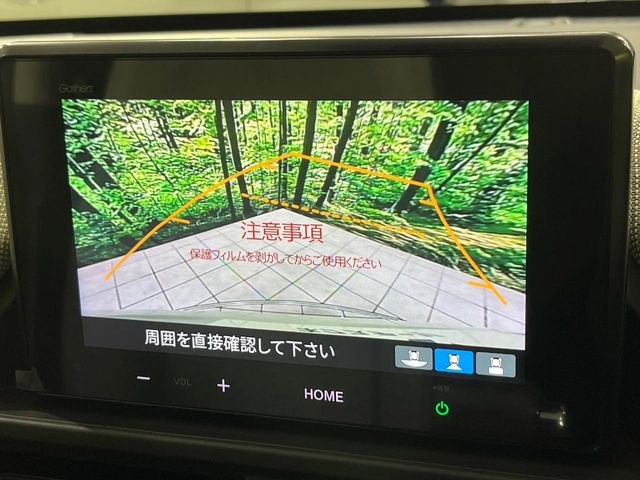 �y�o�b�N�J�����z���Ԏ��Ɍ�������A���^�C���f���Ŋm�F�ł��܂��B��^���Ǝ{�݂◧�̒��ԏ�ł̒��Ԏ���A��Ԃ̃o�b�N���ɑ劈��!�^�]�X�L���Ɋւ�炸�A����K�{�ƂȂ��������̂ЂƂł�!