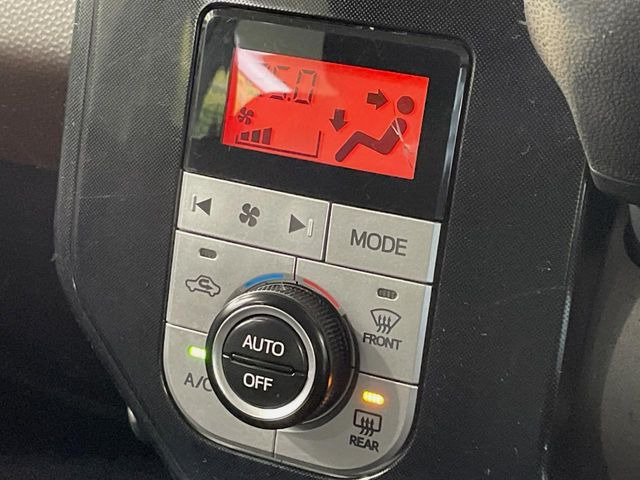 �y�I�[�g�G�A�R���z��x���D�݂̉��x�ɐݒ肷��΁A�ԓ��̉��x�����m�����ʂ≷�x�������Œ����B����&hellip;����&hellip;�Ɖ��x���X�C�b�`���������K�v�͂���܂���B���K�Ȏԓ���Ԃɂ͕K�{�̋@�\�ł��ˁ�