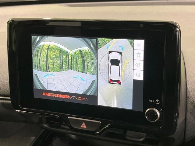 �y�p�m���~�b�N�r���[���j�^�[�z��p�̃J�����ɂ��A�ォ�猩���낵���悤�Ȏ��_��360�x�N���}�̎��͂��m�F���邱�Ƃ��ł��܂������p�������m�F���₷���A�����ꏊ�ł̐؂�Ԃ��⒓�Ԃ��X���[�Y�ɍs���܂��B