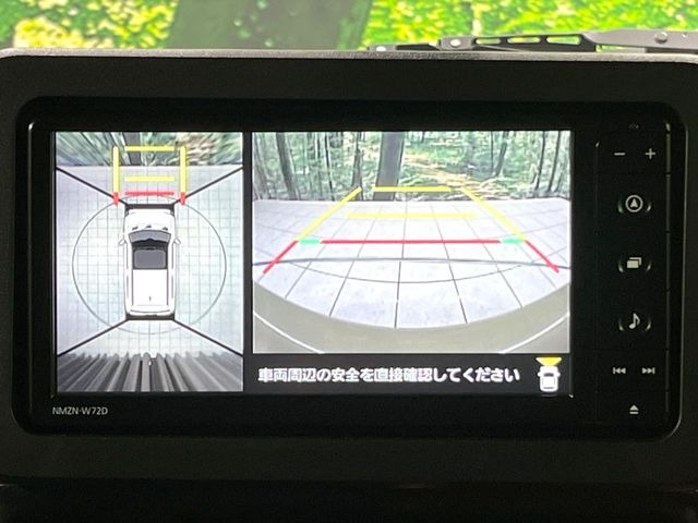 �y�p�m���}���j�^�[�z��p�̃J�����ɂ��A�ォ�猩���낵���悤�Ȏ��_��360�x�N���}�̎��͂��m�F���邱�Ƃ��ł��܂������p�������m�F���₷���A�����ꏊ�ł̐؂�Ԃ��⒓�Ԃ��X���[�Y�ɍs���܂��B