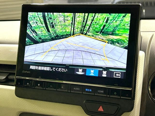 �y�o�b�N�J�����z���Ԏ��Ɍ�������A���^�C���f���Ŋm�F�ł��܂��B��^���Ǝ{�݂◧�̒��ԏ�ł̒��Ԏ���A��Ԃ̃o�b�N���ɑ劈��!�^�]�X�L���Ɋւ�炸�A����K�{�ƂȂ��������̂ЂƂł�!