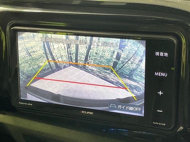 �y�o�b�N�J�����z���Ԏ��Ɍ�������A���^�C���f���Ŋm�F�ł��܂��B��^���Ǝ{�݂◧�̒��ԏ�ł̒��Ԏ���A��Ԃ̃o�b�N���ɑ劈��!�^�]�X�L���Ɋւ�炸�A����K�{�ƂȂ��������̂ЂƂł�!