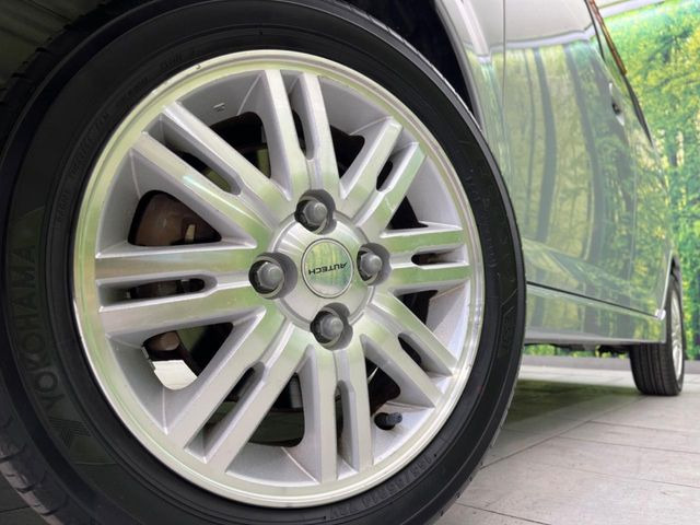 �y14�C���`�A���~�z�C�[���z�O�ςɃ}�b�`�����A���~�z�C�[���𑕒����Ă���܂��B�e��A���~�z�C�[����A�X�^�b�h���X�^�C�����戵�����Ă���܂��B���񂲑��k����������