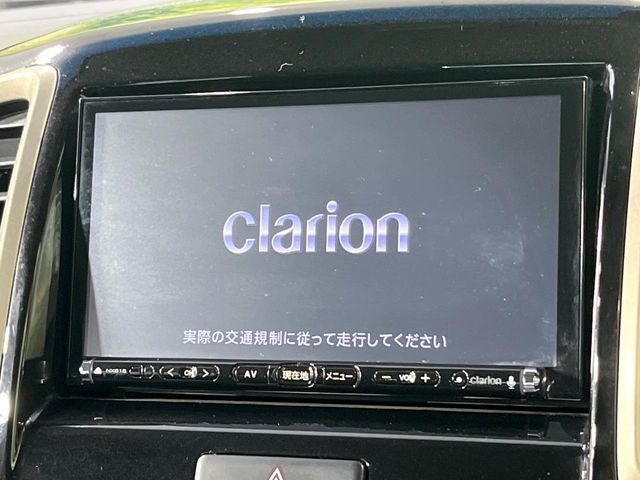 �y�i�r�Q�[�V�����z�ړI�n�܂ł�������ē����Ă����g���₷���i�r�BBluetooth�ڑ�����΂������̃X�}�z��MP3�v���C���[�̉��y���Đ��\!�����̉^�]������Ɋy�����Ȃ�܂�!!