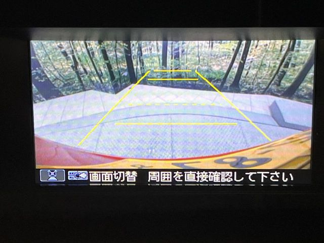 �y�o�b�N�J�����z���Ԏ��Ɍ�������A���^�C���f���Ŋm�F�ł��܂��B��^���Ǝ{�݂◧�̒��ԏ�ł̒��Ԏ���A��Ԃ̃o�b�N���ɑ劈��!�^�]�X�L���Ɋւ�炸�A����K�{�ƂȂ��������̂ЂƂł�!