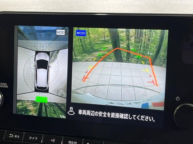 �y�A���E���h�r���[���j�^�[�z��p�̃J�����ɂ��A�ォ�猩���낵���悤�Ȏ��_��360�x�N���}�̎��͂��m�F���邱�Ƃ��ł��܂������p�������m�F���₷���A�����ꏊ�ł̐؂�Ԃ��⒓�Ԃ��X���[�Y�ɍs���܂��B