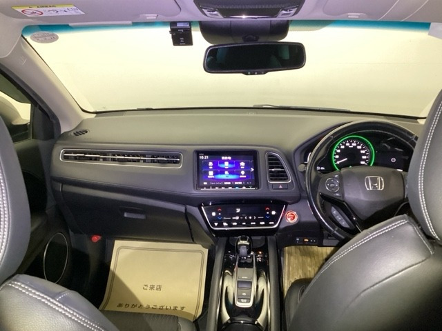 ヴェゼル1.5 ハイブリッド Z ホンダセンシング