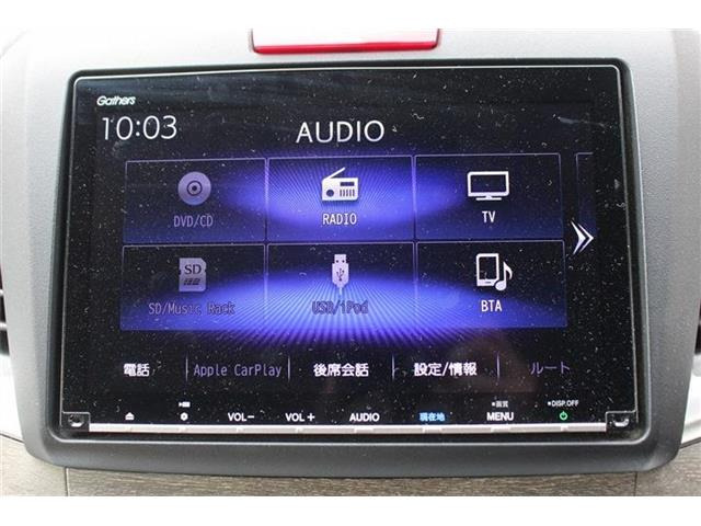 ���Ђ͂��������j�b�Z�C���a���ۑ㗝�X�ł��B�S�c�ƎЈ����ی��̕�W�l���i���擾���Ă���܂��B���C�y�ɂ����k���������B