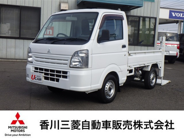 ミニキャブトラック