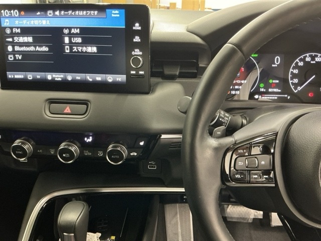 ヴェゼル1.5 ハイブリッド Z