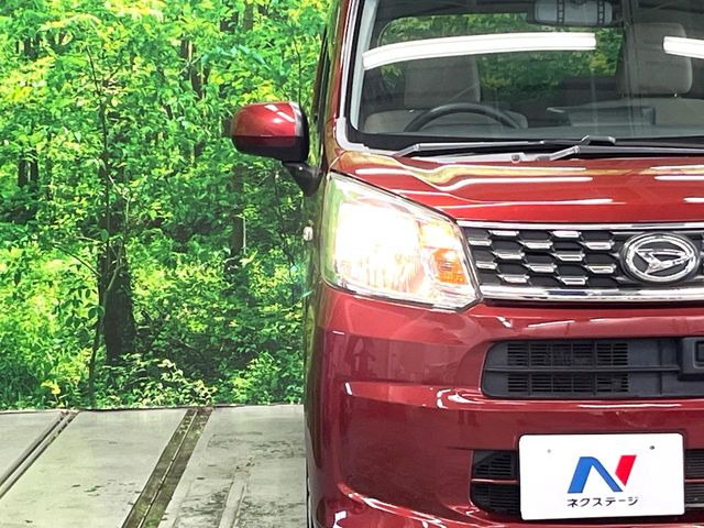 ��Ԃ�r�V���ɂ��ǍD�Ȏ��E�ň��S�ȑ��s������]�������ɂ́y���P�xLED�w�b�h���C�g�z�̎�t����������!�����̂��q�l�ɂ��D�]���������Ă���܂���